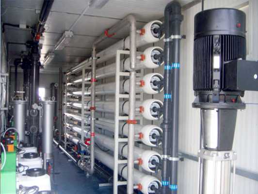 Ultra Filtration Systems